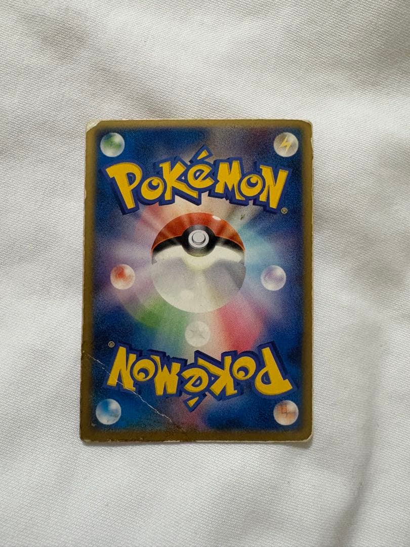 ポケモンカード 裂空のデオキシス 映画公開記念 3D