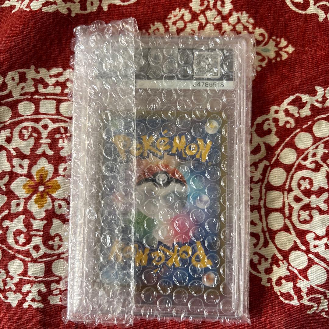 ガラルの仲間たち SR PSA 10 専用