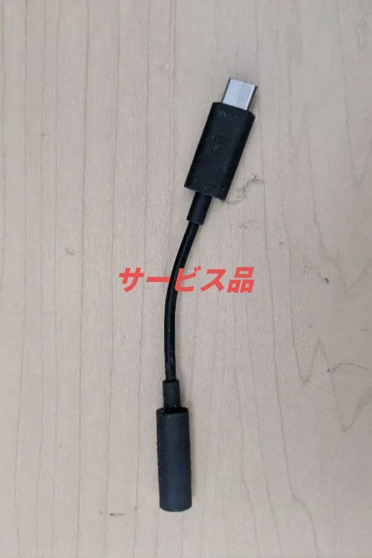 Bose ヘッドホンAE2& QC25(ノイズキャンセリング機能付)の2個セット