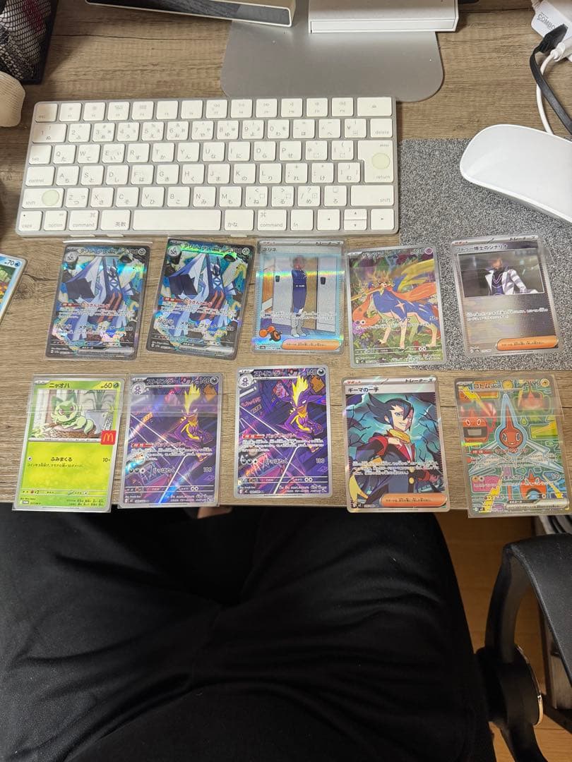 ポケモンカード 10枚セット ホログラム含む