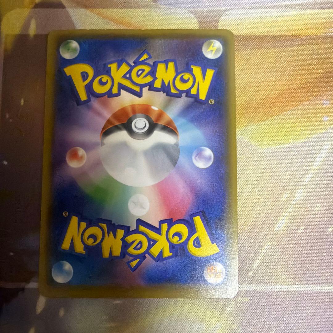 MハガネールEX SR XY11 爆熱の闘士 1ed