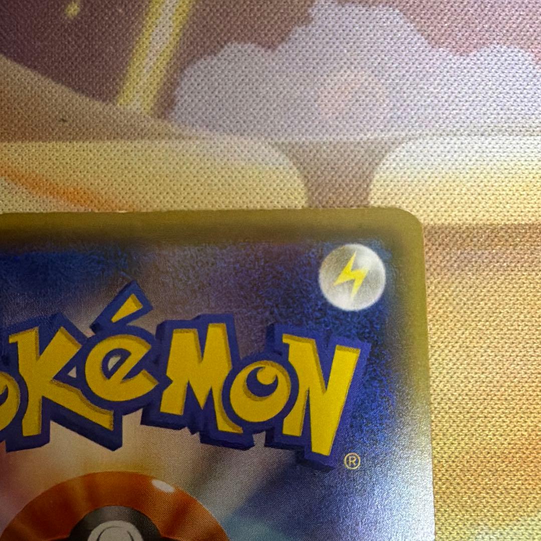 MハガネールEX SR XY11 爆熱の闘士 1ed