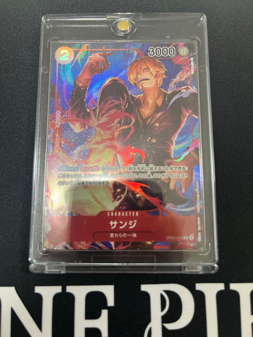 ONE PIECE CARD GAME プロモ ロマンスドーン　セット