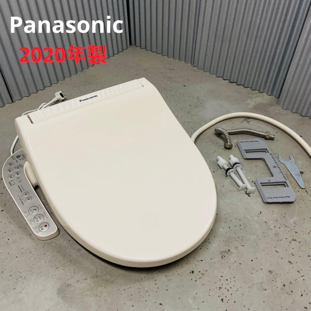 パナソニック⭐️温水洗浄便座 便座　　 ウォシュレット　2020年製