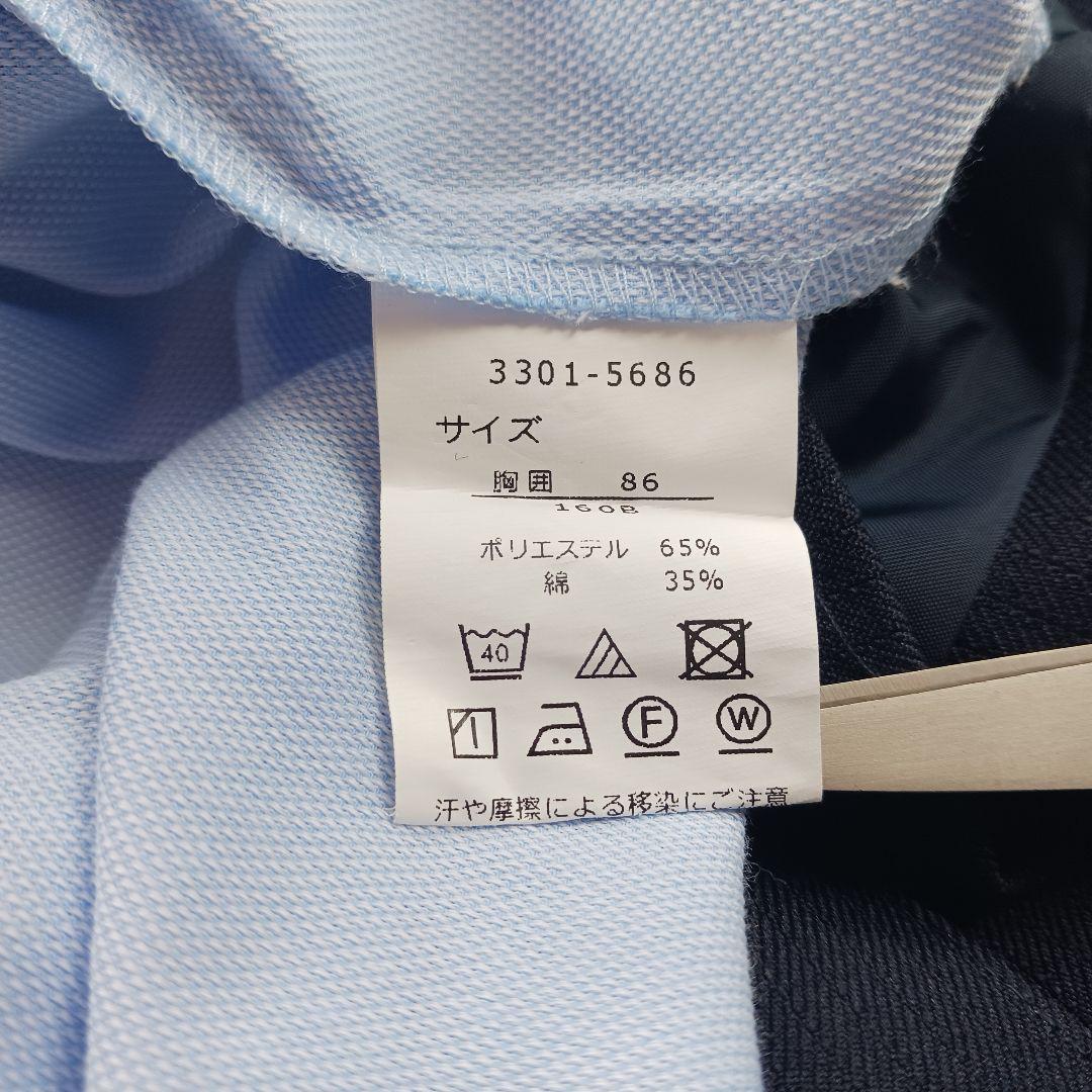 ワルツバイビームスデザイン　男の子160B　キッズスーツセットアップ　卒服