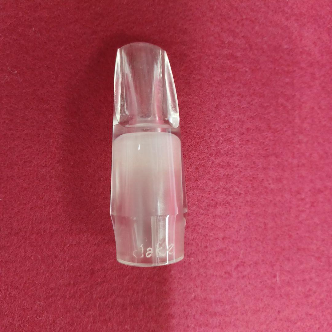 Jake ソプラノサックス用マウスピース