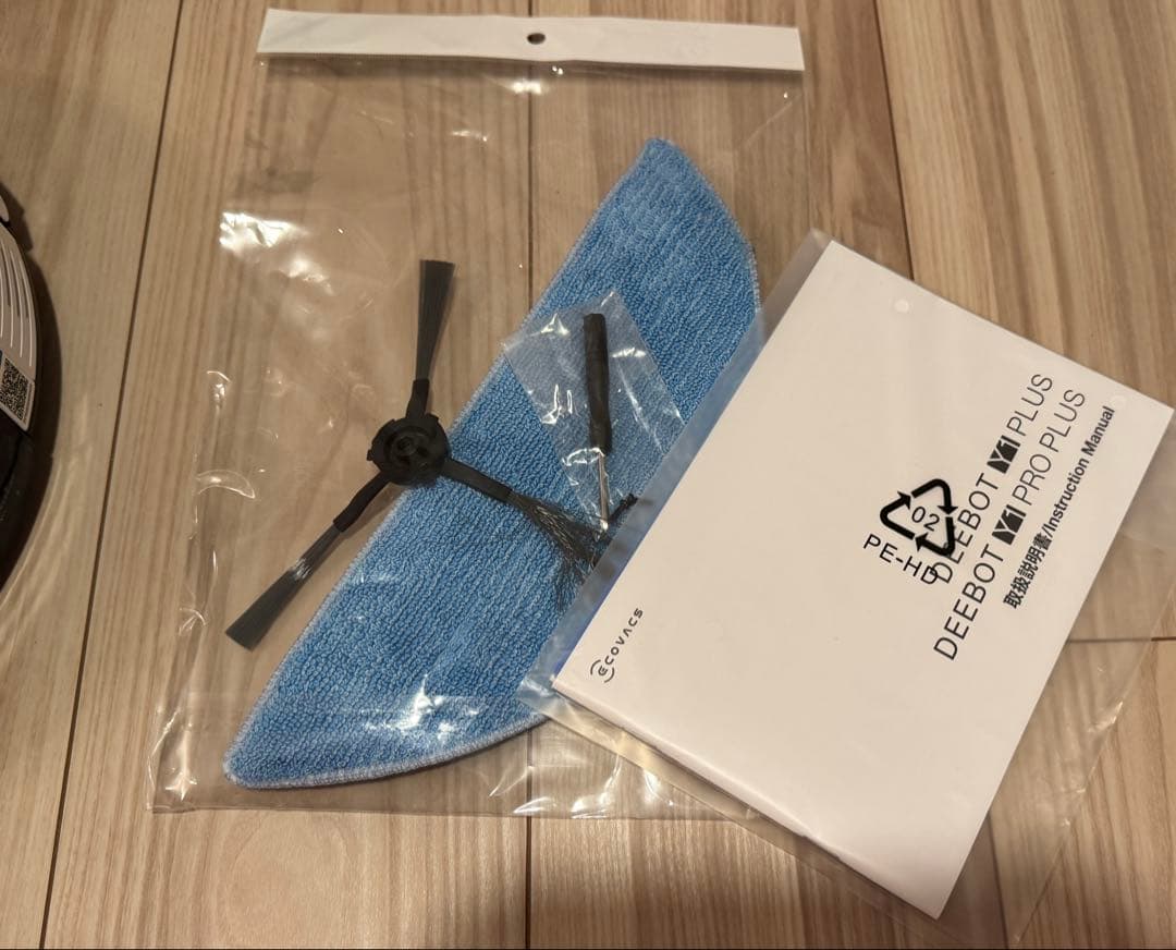 【動作確認のみ】ECOVACS DEEBOT Y1 PLUS ロボット掃除機
