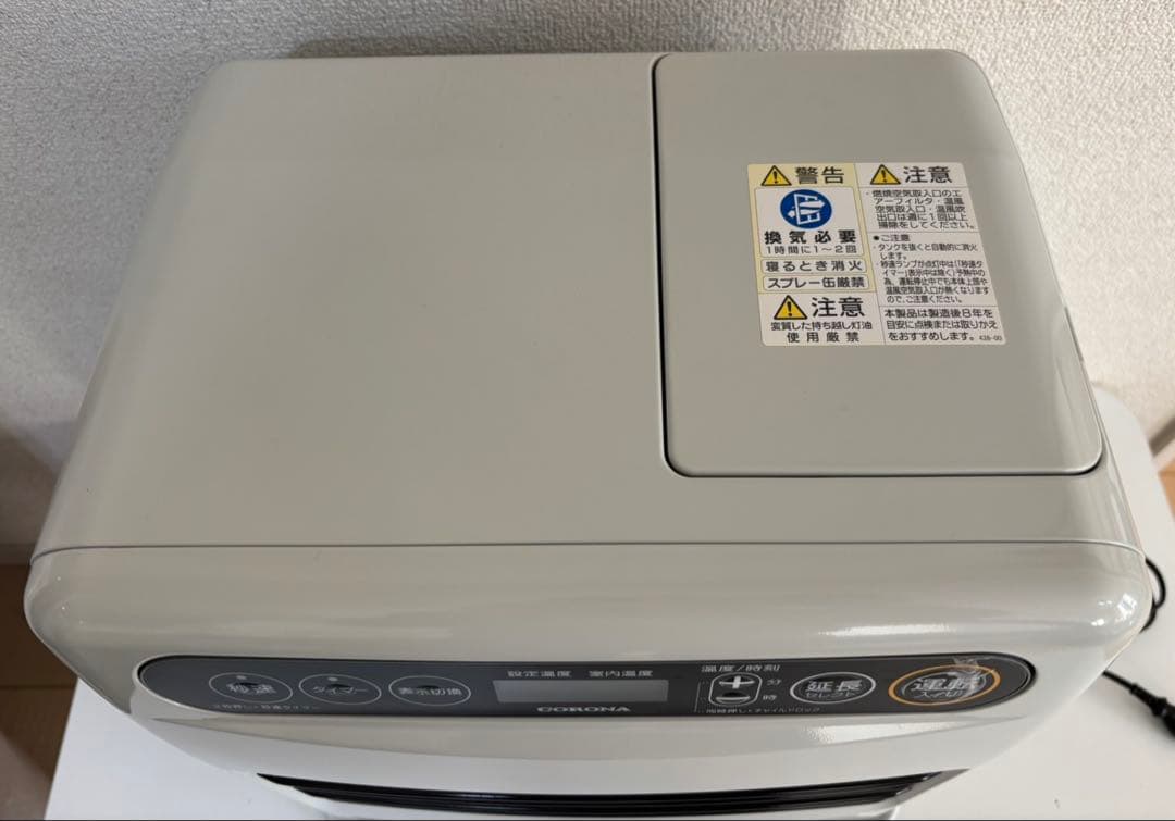 CORONA コロナ FH-G3220Y 石油ファンヒーター