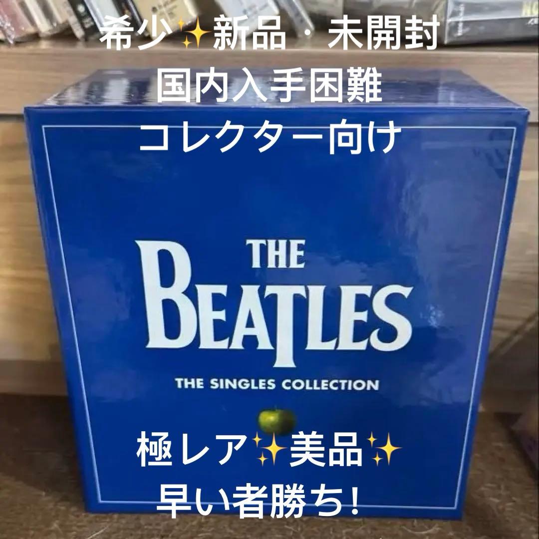 ザ・シングルス・コレクション 7\