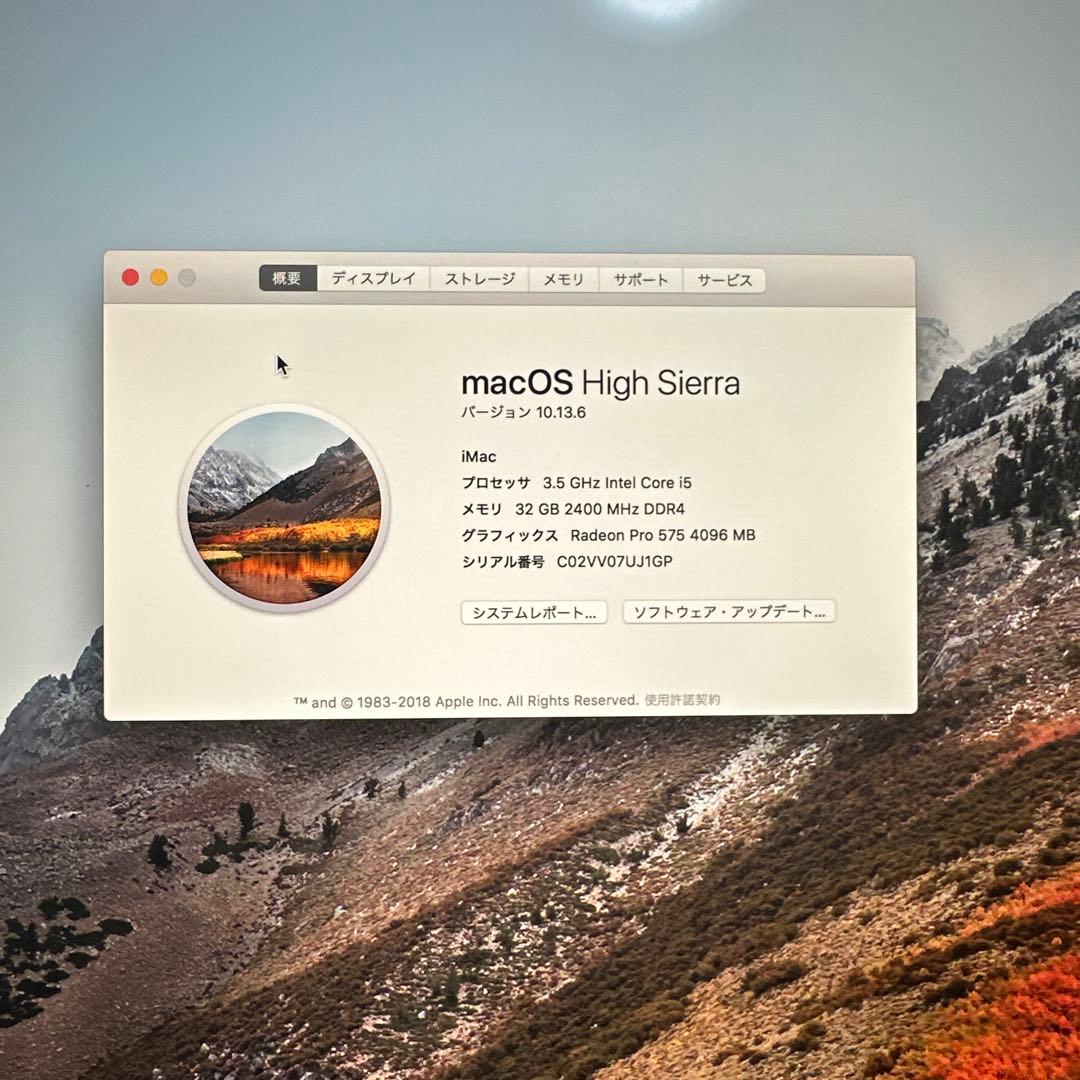 Macデスクトップ Apple iMac 27 2017 5k 32GB 1TB