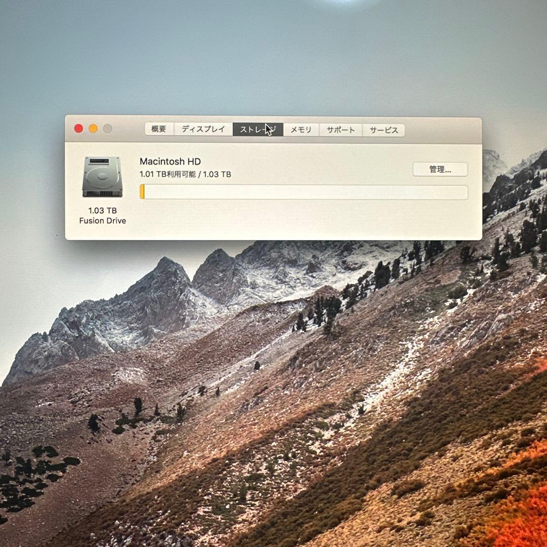 Macデスクトップ Apple iMac 27 2017 5k 32GB 1TB