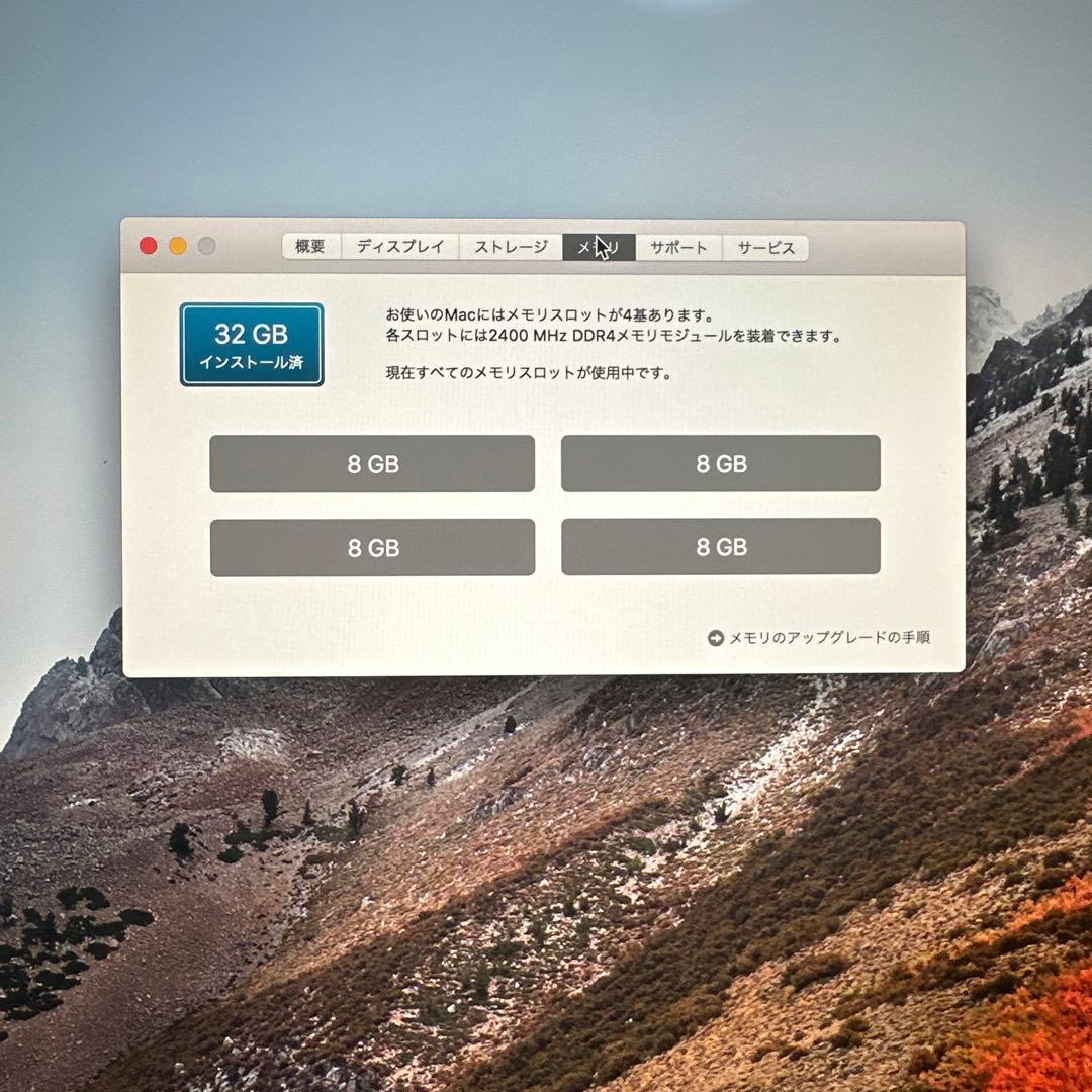 Macデスクトップ Apple iMac 27 2017 5k 32GB 1TB