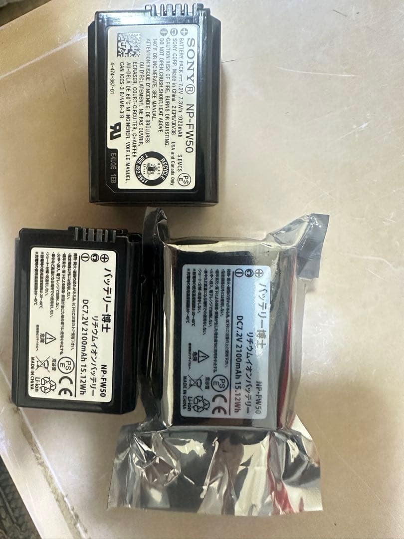 げ*い様 SONY α6000 ミラーレス一眼 Eレンズ付き