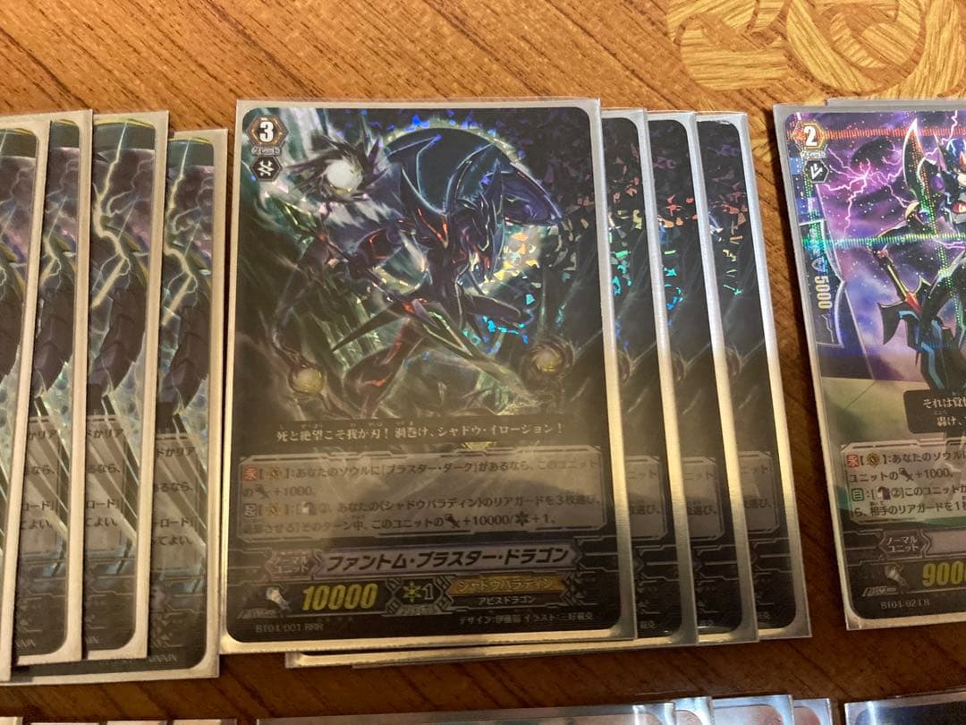 ヴァンガードクラシック　雀ヶ森レンデッキ＋雀ヶ森レンスリーブ・シャドウパラディン