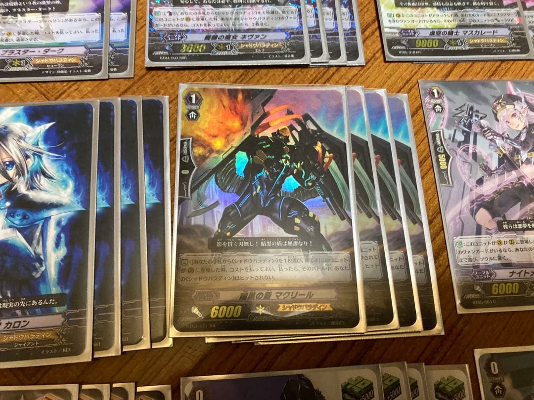 ヴァンガードクラシック　雀ヶ森レンデッキ＋雀ヶ森レンスリーブ・シャドウパラディン