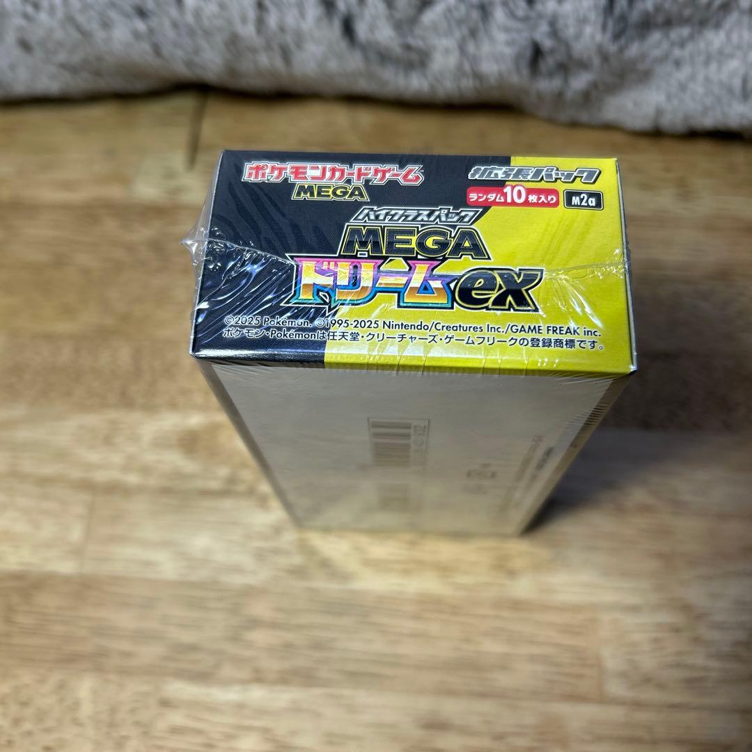 『新品未開封』ポケモンカード MEGAドリームEX シュリンク付き
