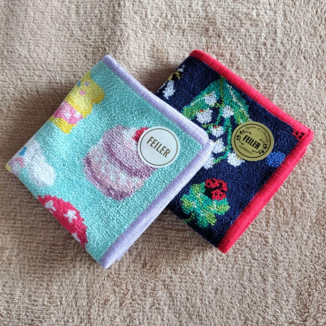 フェイラー　ハンカチ　２枚セット　(ケース無し)