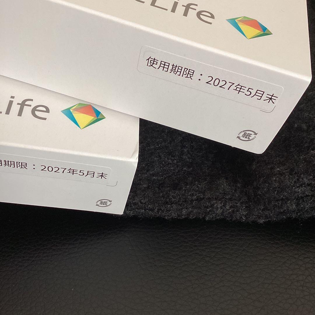 ジーンライフ　genesis2.0 追加版　遺伝子キット