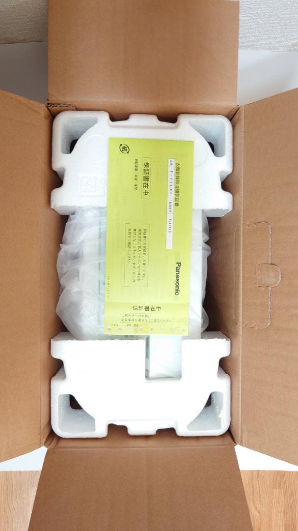 【再出品・お詫び】Panasonic除湿機 F-YZU60-G