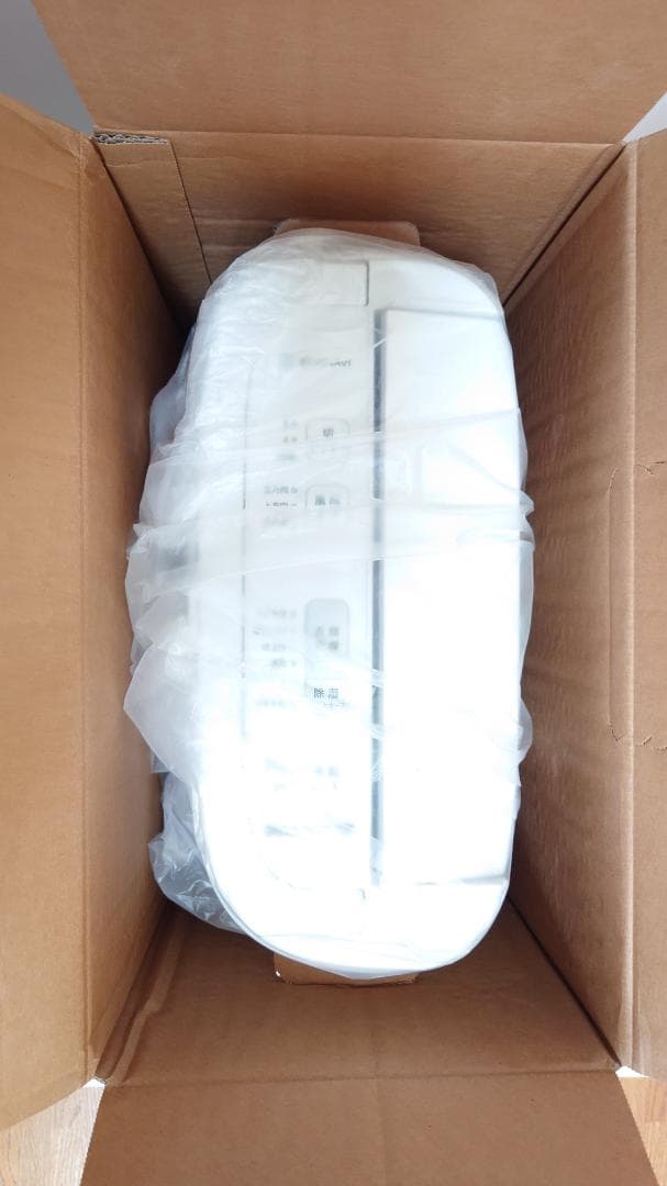 【再出品・お詫び】Panasonic除湿機 F-YZU60-G