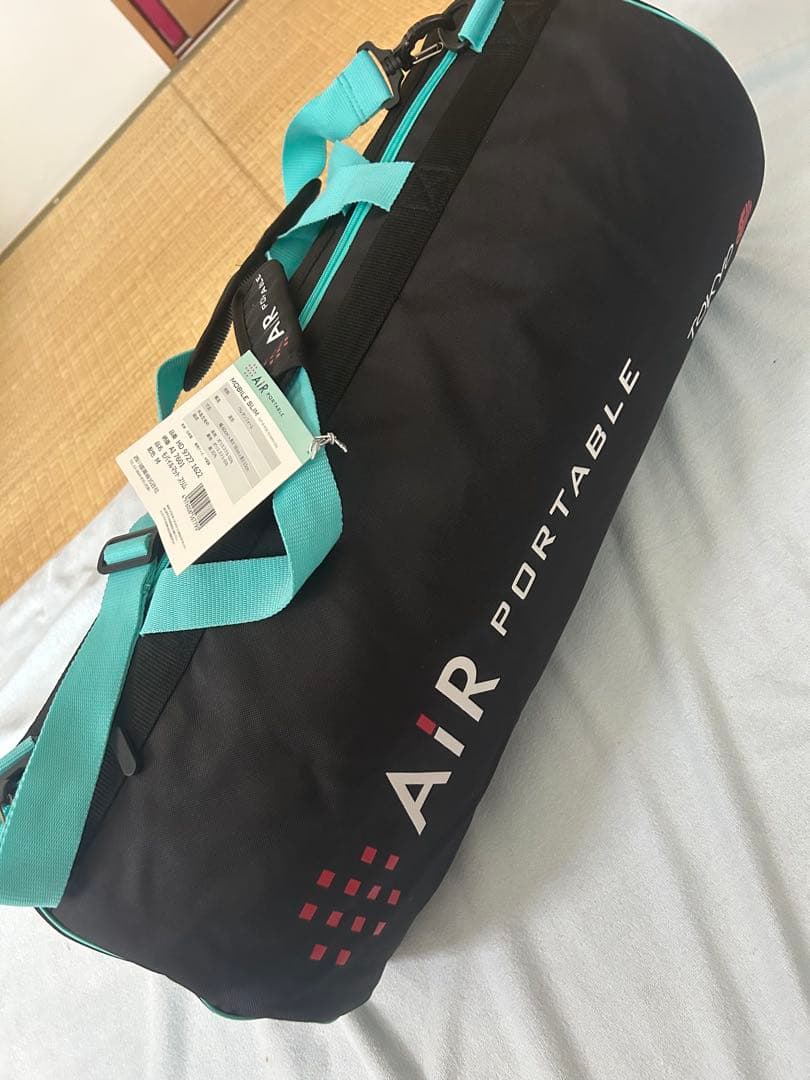 nishikawa 【 西川 】 [エアーポータブル] モバイルマットスリム