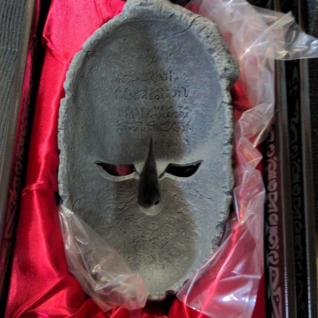 【レア物】ジョジョの奇妙な冒険 石仮面