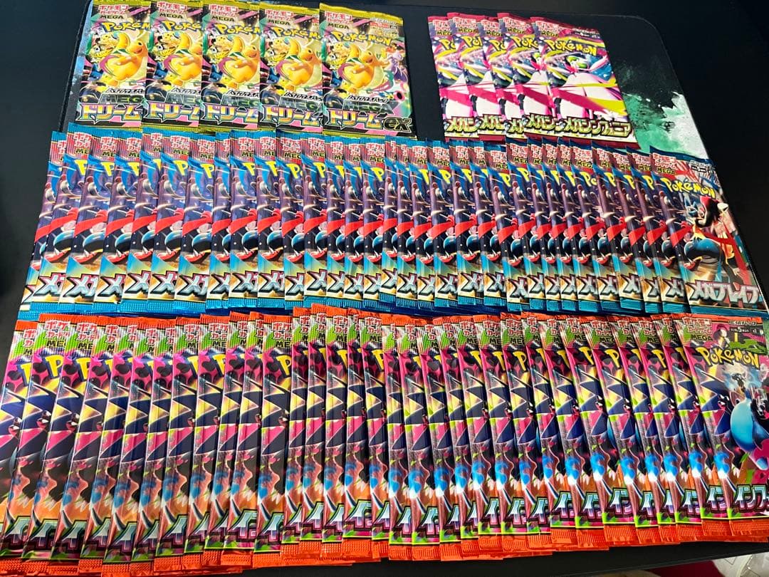 ポケモンカードパック まとめ売り