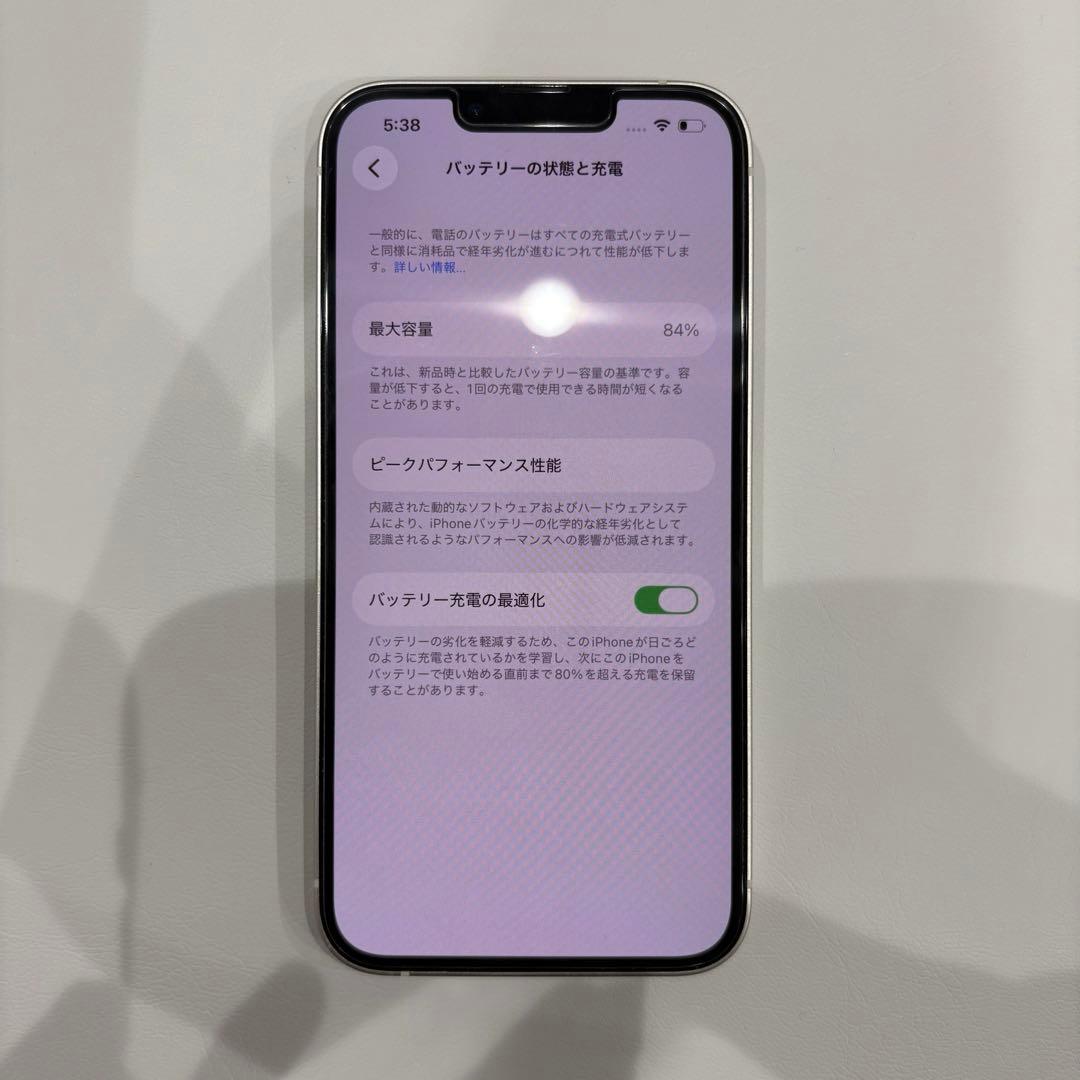 だ*い様 iPhone13 128GB ホワイト SIMフリー 美品 純正充電器