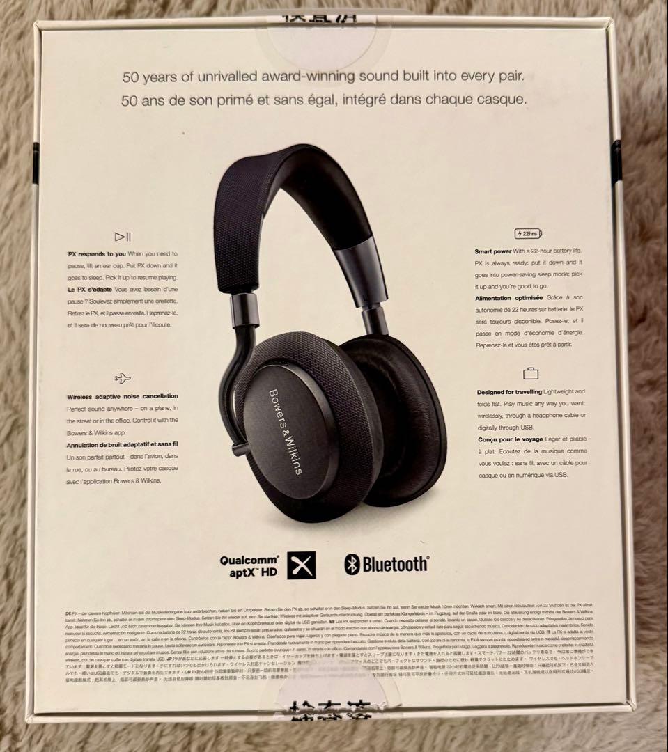 Bowers & Wilkins PX ワイヤレスヘッドホン
