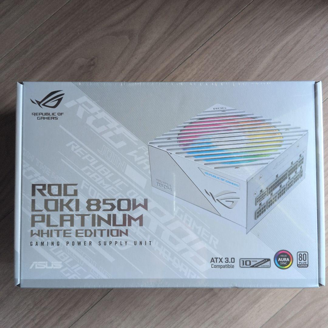 電源ユニット ROG LOKI 850W PLATINUM WHITE EDITION