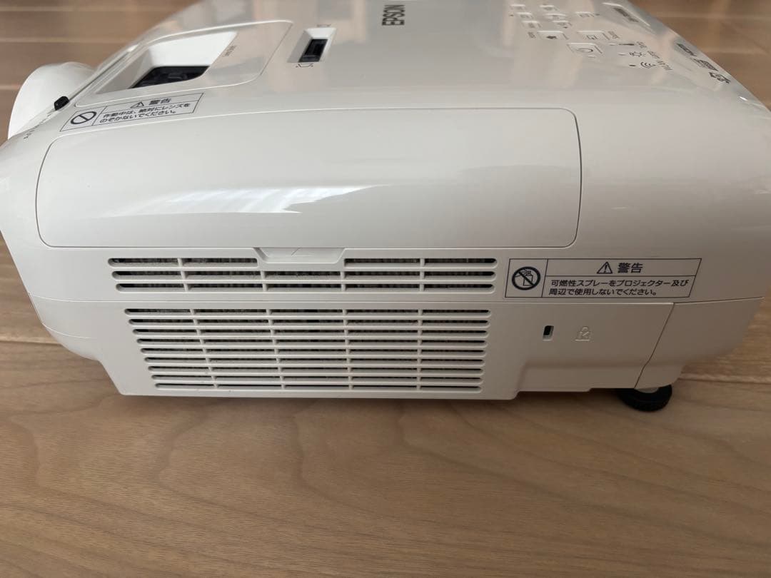 EPSON ホームプロジェクター dreamio EH-TW5650