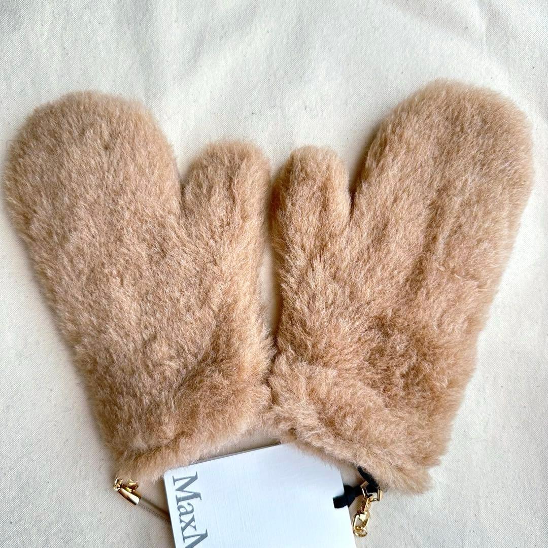 Max Mara マックスマーラ テディベアミトン SM アルビノ