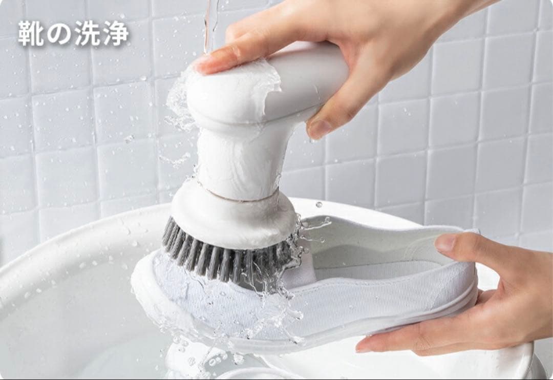 ⭐︎ほぼ新品⭐︎±0 プラスマイナスゼロ　激落ちくん　電動ブラシ　コードレス