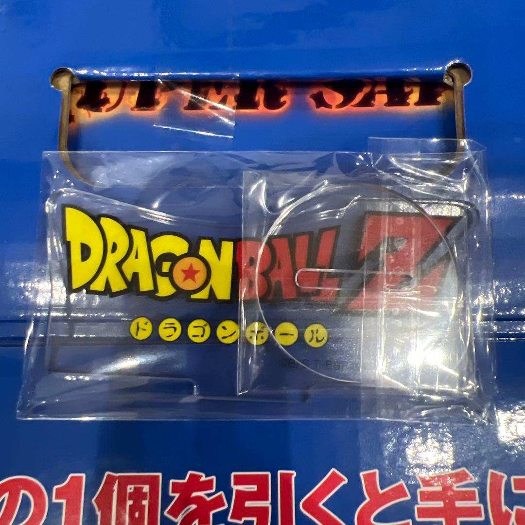ドラゴンボール一番くじ魔人ブウラストワン賞 最安値❗️ アクリルスタンド付き❗️