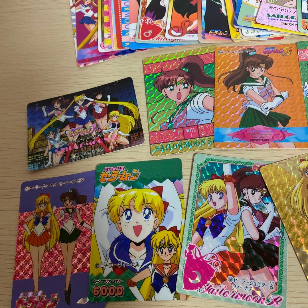 セーラームーンカード　アマダ　バンダイ　キラ　レア　ノーマル
