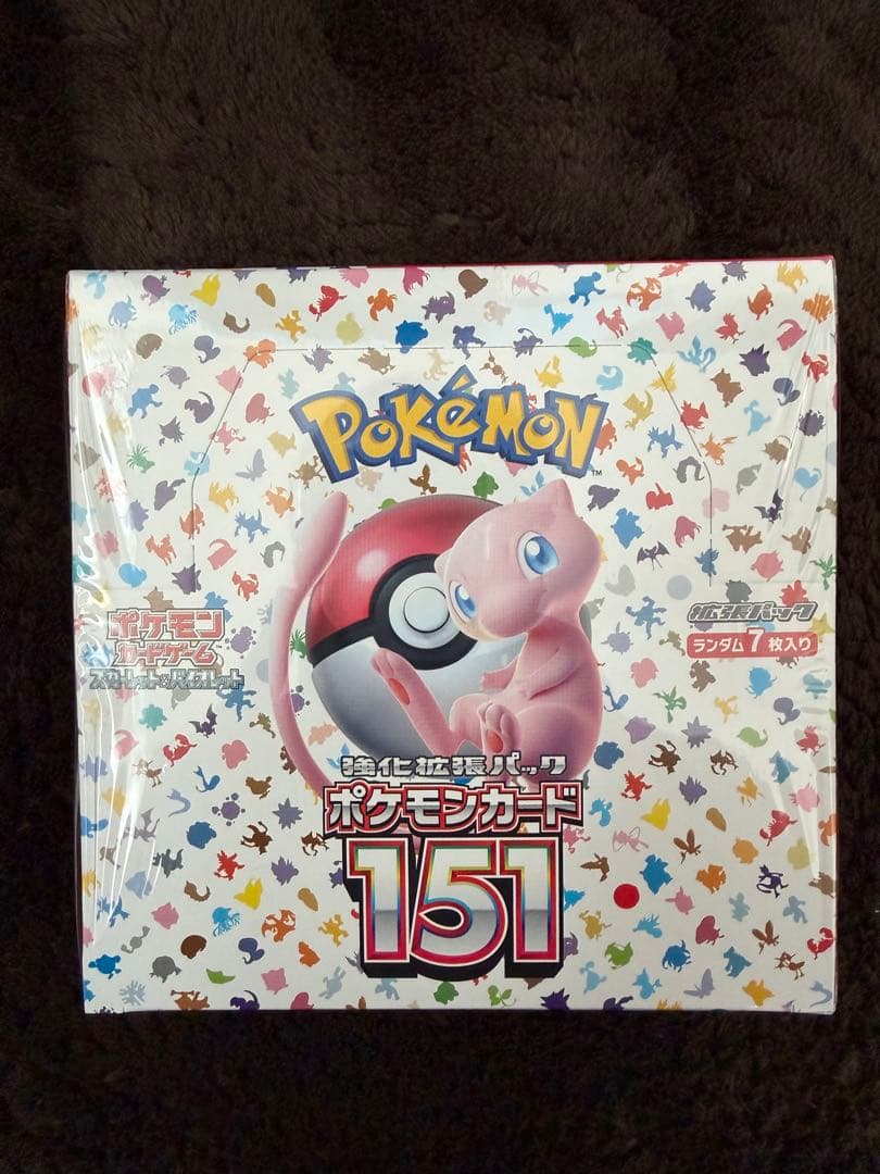 ポケモンカード151box シュリンク付き