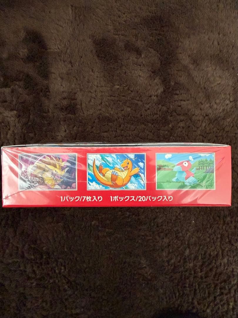 ポケモンカード151box シュリンク付き