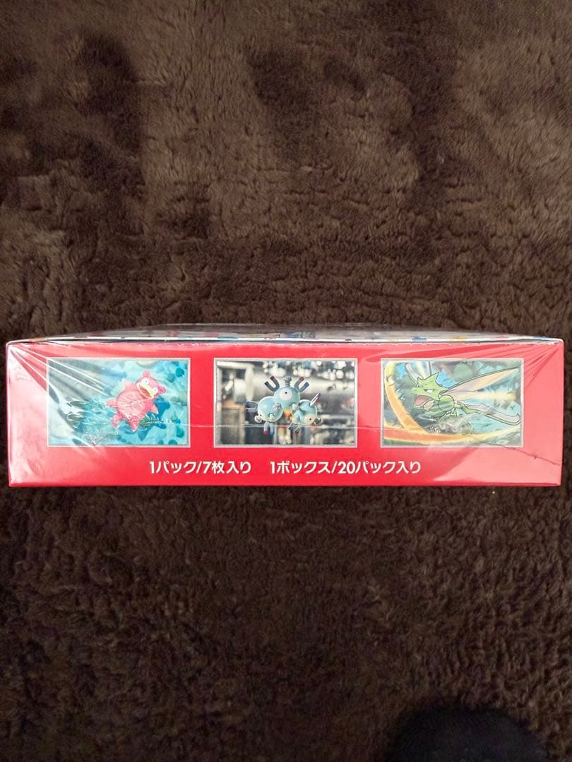 ポケモンカード151box シュリンク付き