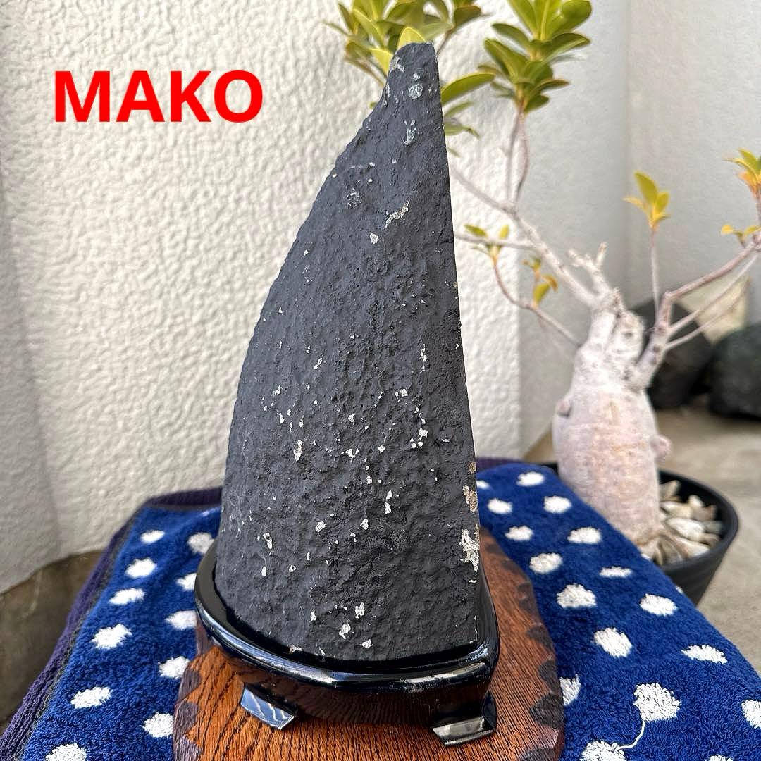 M1891☆アメジストドーム4.0Kg☆ウルグアイ産☆天然石☆N60101