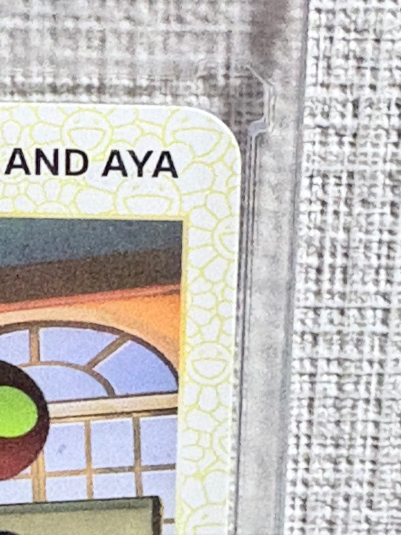 村上隆×ルイヴィトンLOUIS VUITTON PANDA AND AYAトレカ