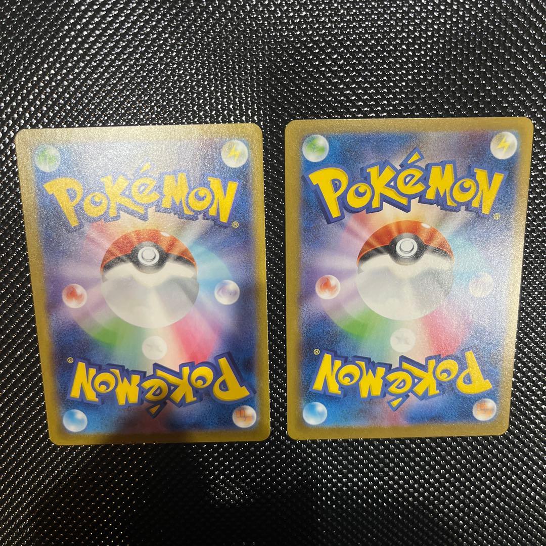 サンダースex シャワーズ　SAR テラスタルフェス