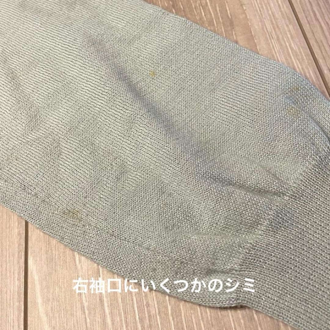 ヴィヴィアンウエストウッド レッドレーベル オーブ刺繍カーディガン ミント M