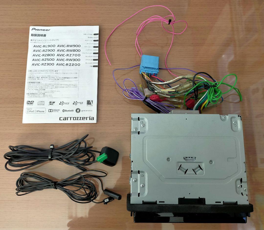 カロッツェリア SDナビ AVIC-RZ300 ワンセグ/DVD