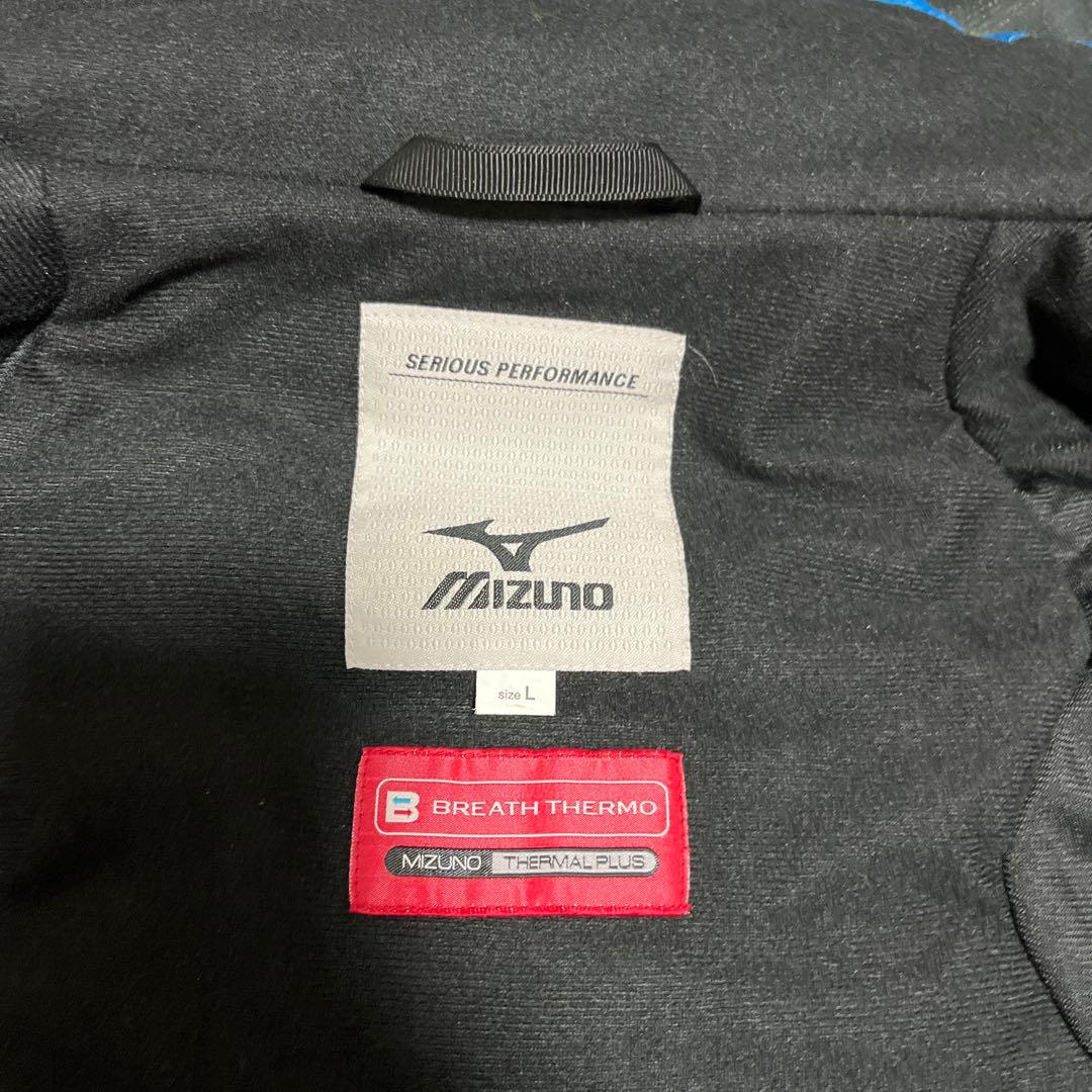 ミズノスキーウェア上下セット