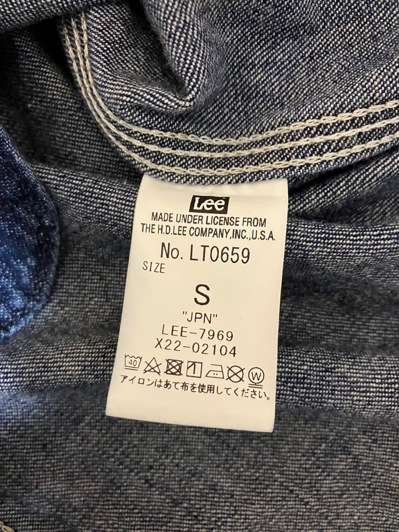 年末年始限定！Lee カバーオール