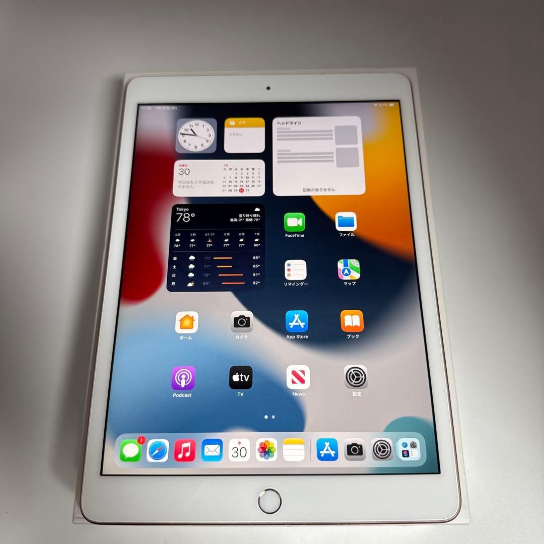 iPad 第７世代 128GB Wi-Fi