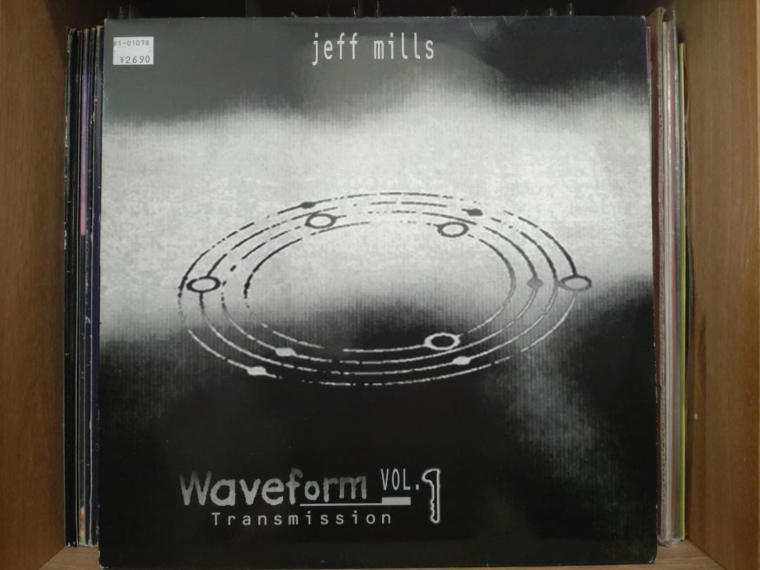 D.B.F様 リクエスト 4点 まとめ商品