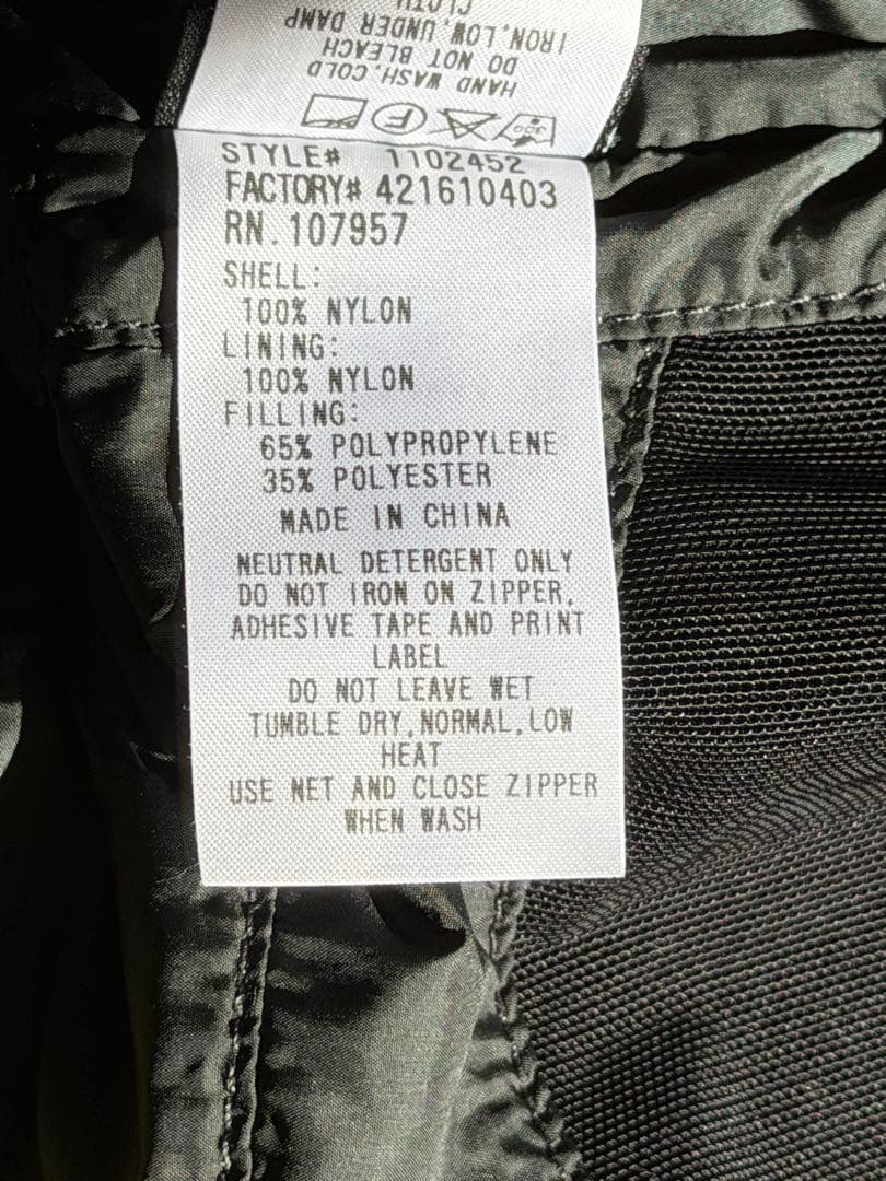 O*Y様 mont-bell イエロージャケット　Gore tex