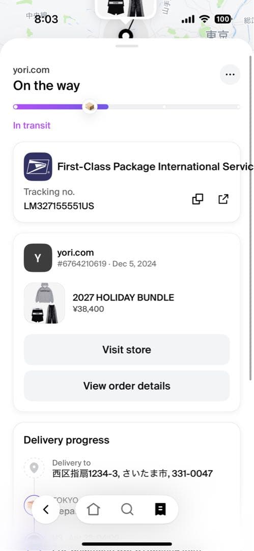 Yori sports パンツ