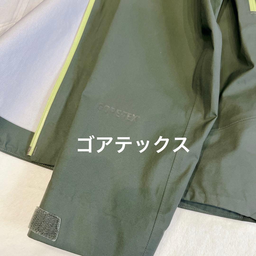 未使用級 patagonia パタゴニア アントラックド ジャケット オリーブ